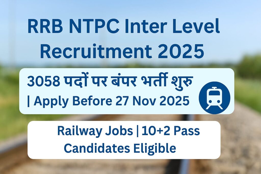 RRB NTPC Inter Level recruitment